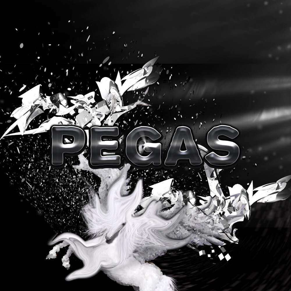 Музыка pegas