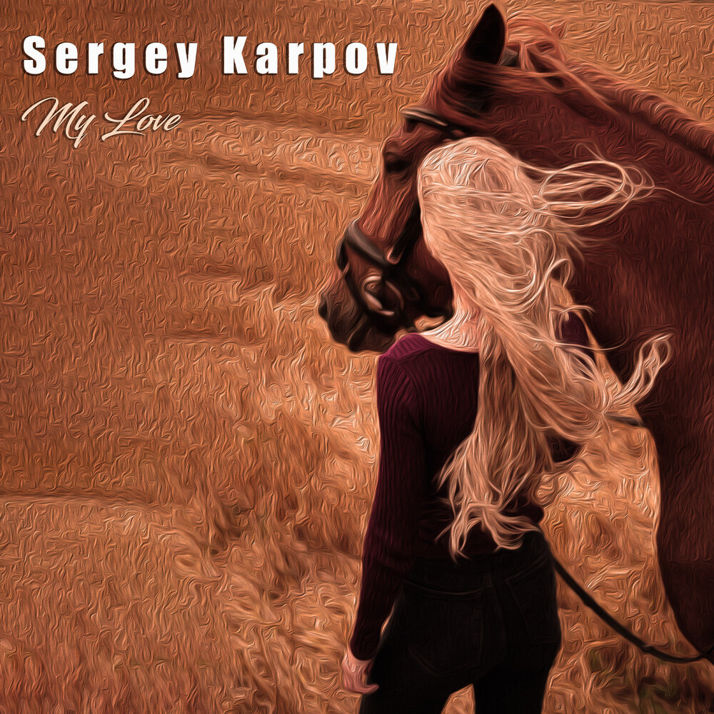 Love sergey