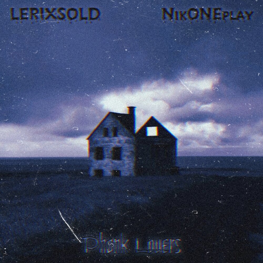 Lerixsold. Nation, Sad Music. Nikoneplay фонк