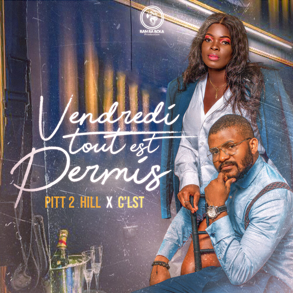 S. S. L s t слушать. Lst песни. бекзод картинка.