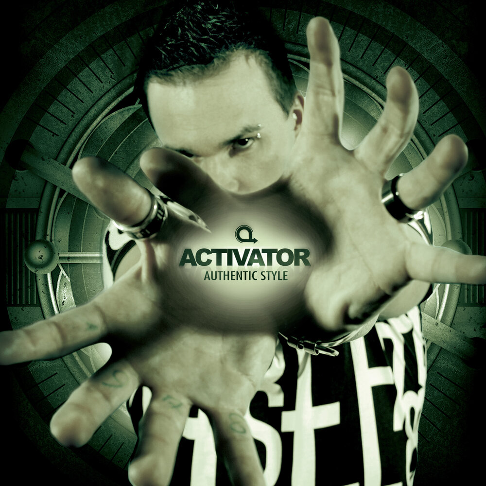 DJ Activator. Диджей активатор. Be Special Edition. Дай активатор