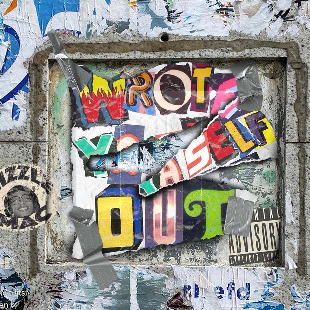 Push yourself. счастливая девушка. Self out. Self out. Self out.