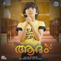 artist-cover