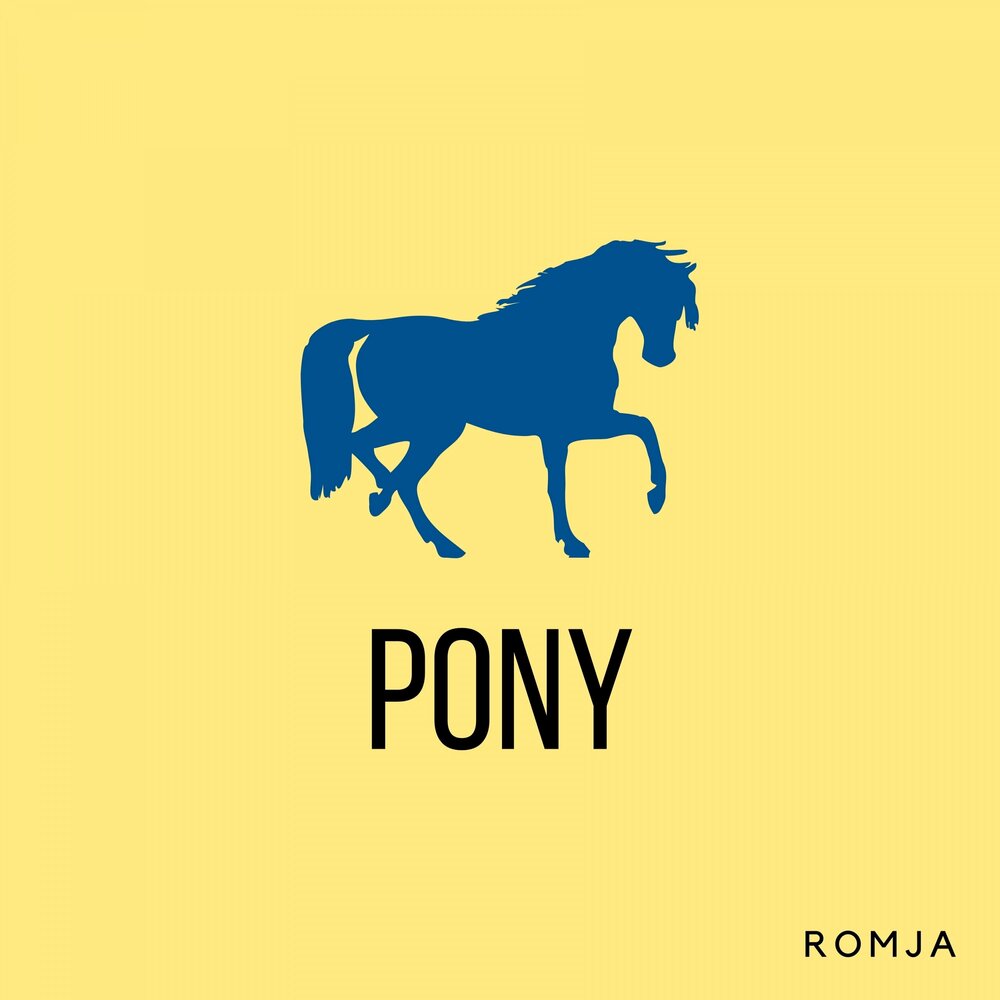 Альбом пони. Pony album. Jump on Pony Hop. Pony слушать