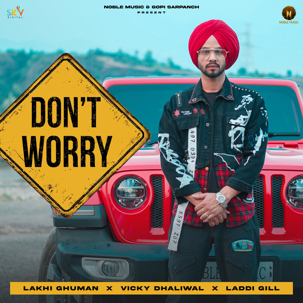 Don t worry mp3