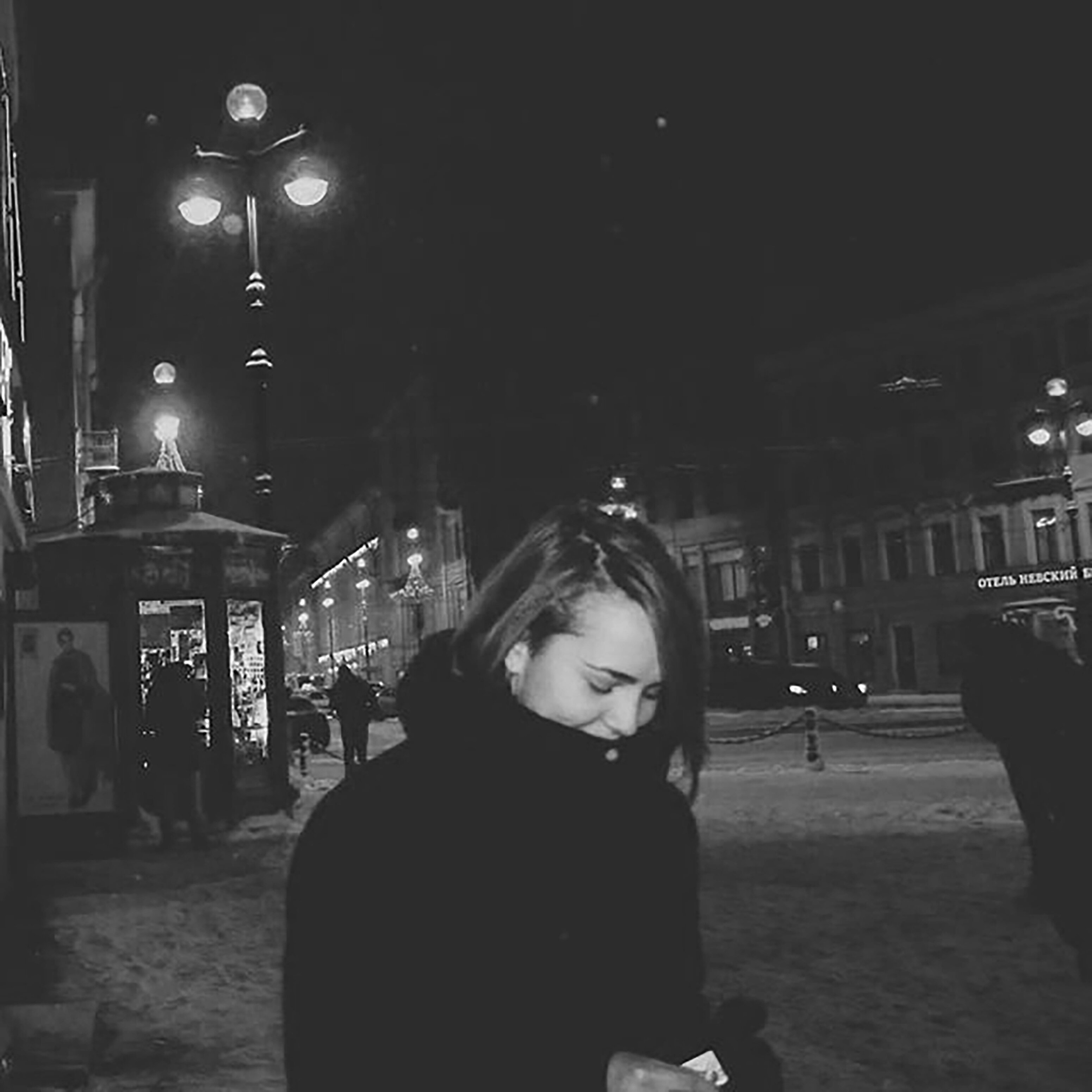 Yuliana Bershena