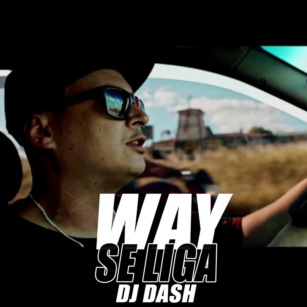 Dj ways. DJ Dash Тула.