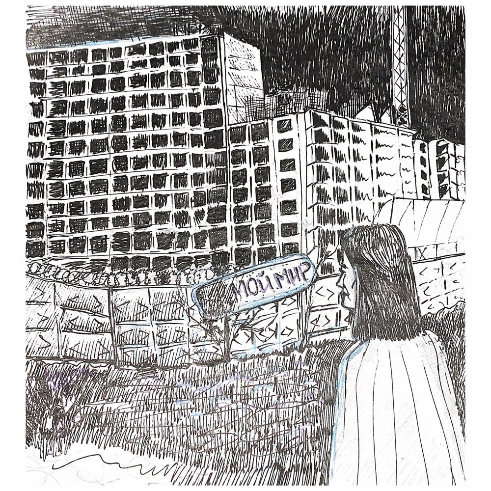 track-cover