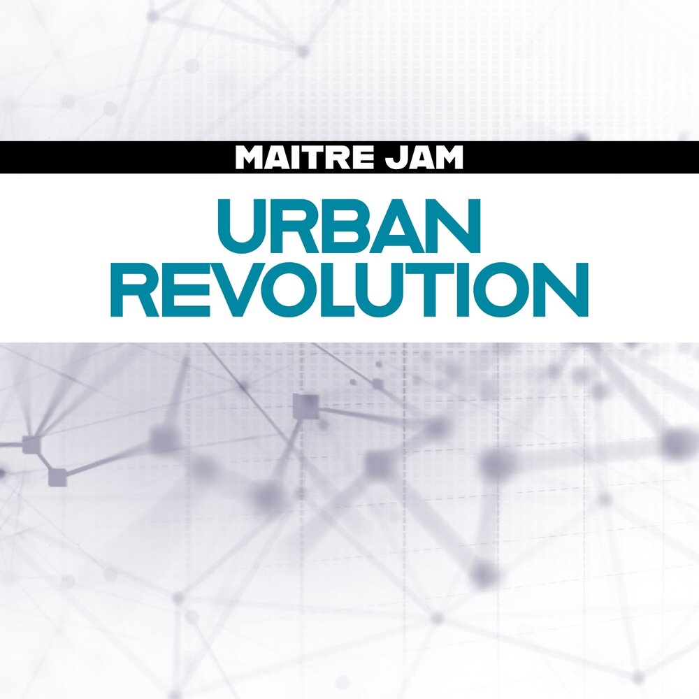 Urban revolution. Urban revolution. Urban revolution. New cycle обложка. Urban revolution.
