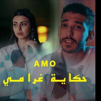 artist-cover