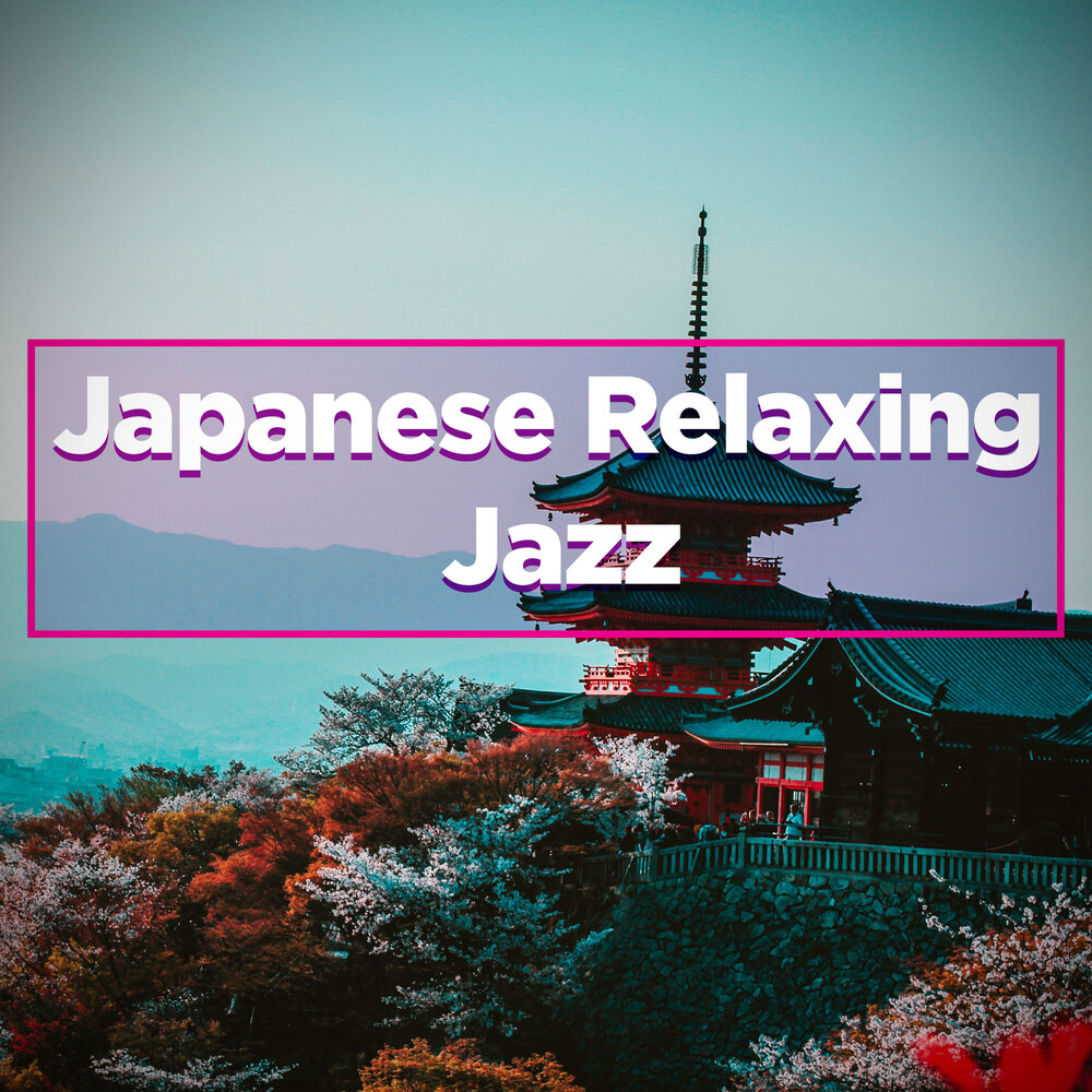 Relax japan. Japan альбомы. Ботолоксин япония relaxing. Japanese bath. Relax japan.