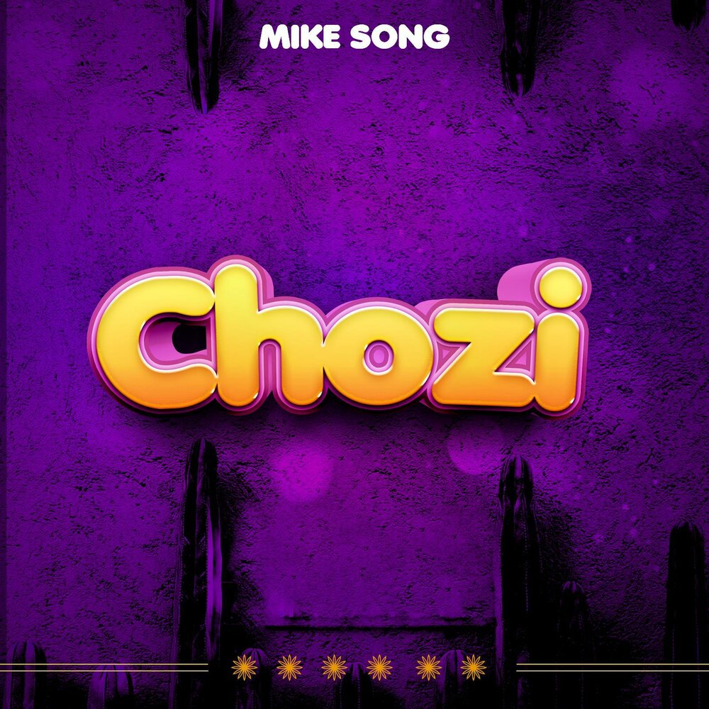 Mike song