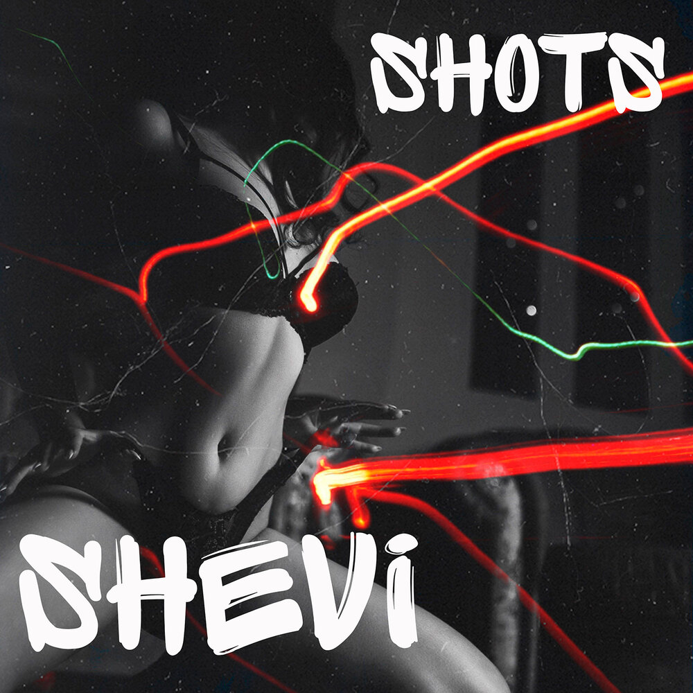 Shot песня. Shevi Shevilev.