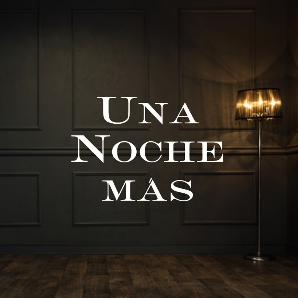 Aniel. Chill mix. Группа antimatter. Noche mas. Noche mas.