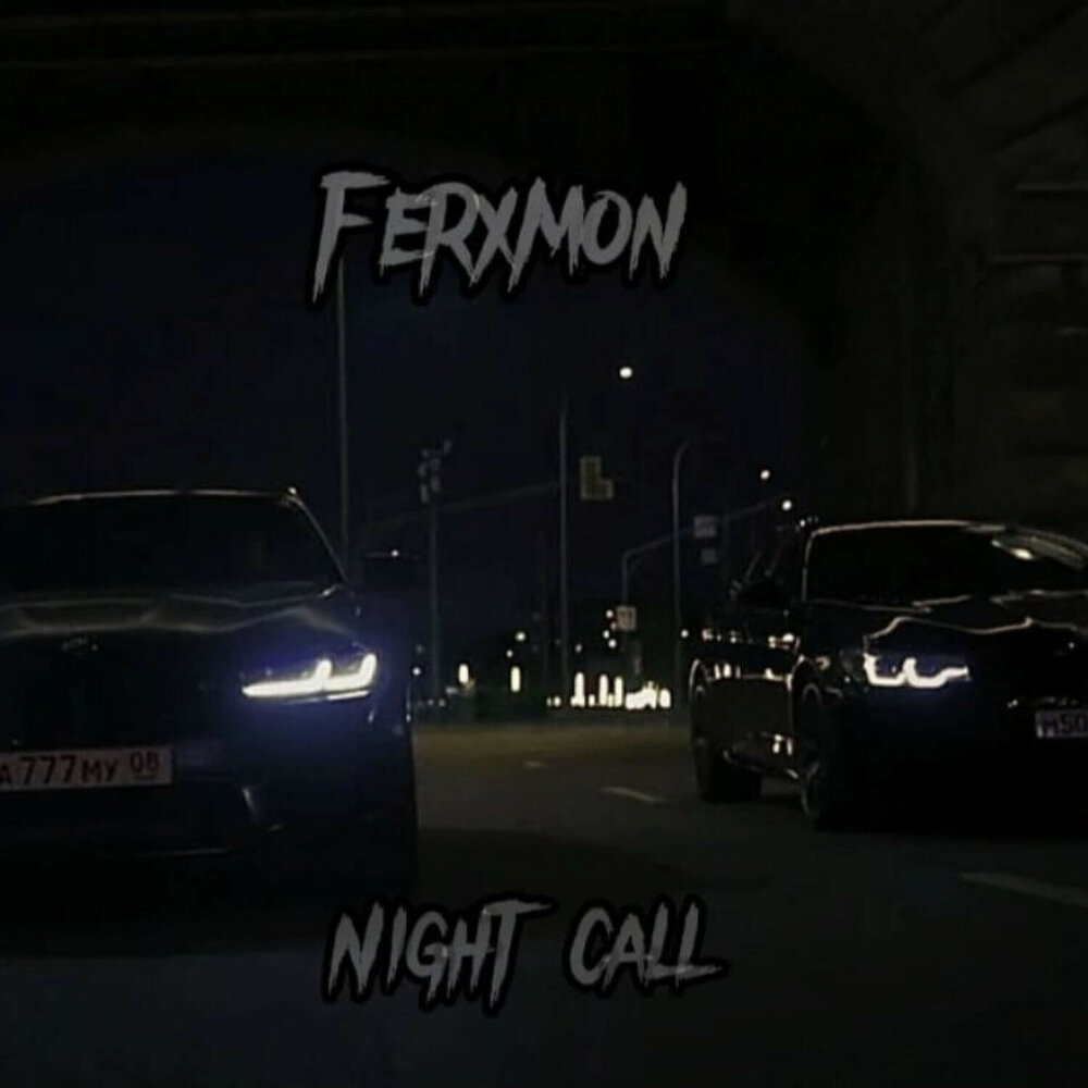 Песня night call. Call of the Night. Night Call песня.