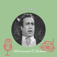 Mohammed El Bakkar