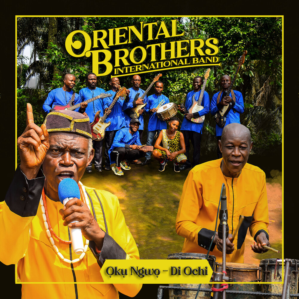 Oriental music. Orient brother. Good brothers International. Good brothers International Group.