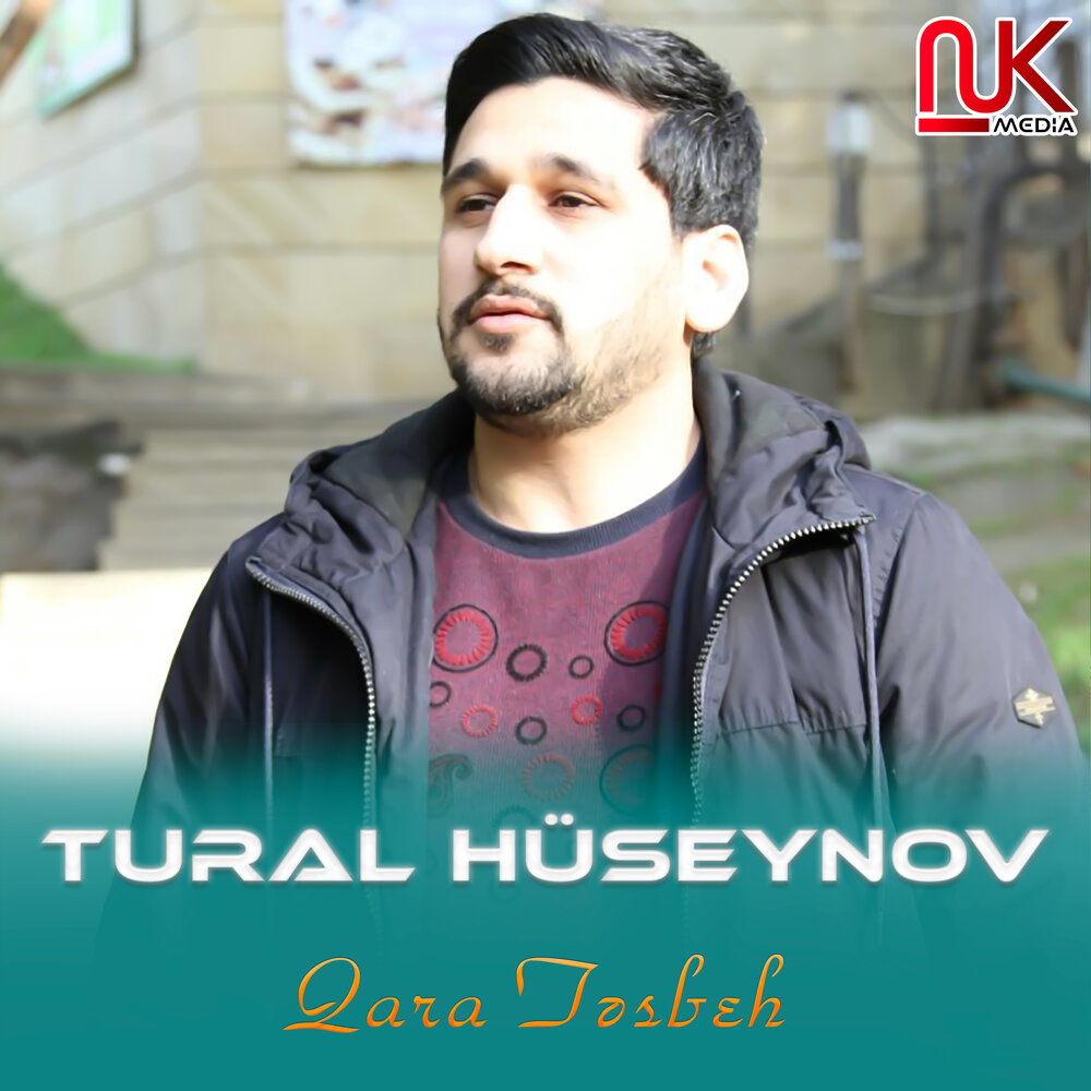 Песни tural. Песни tural. Турал байрамов. Певец турал эверест. Турал певец.