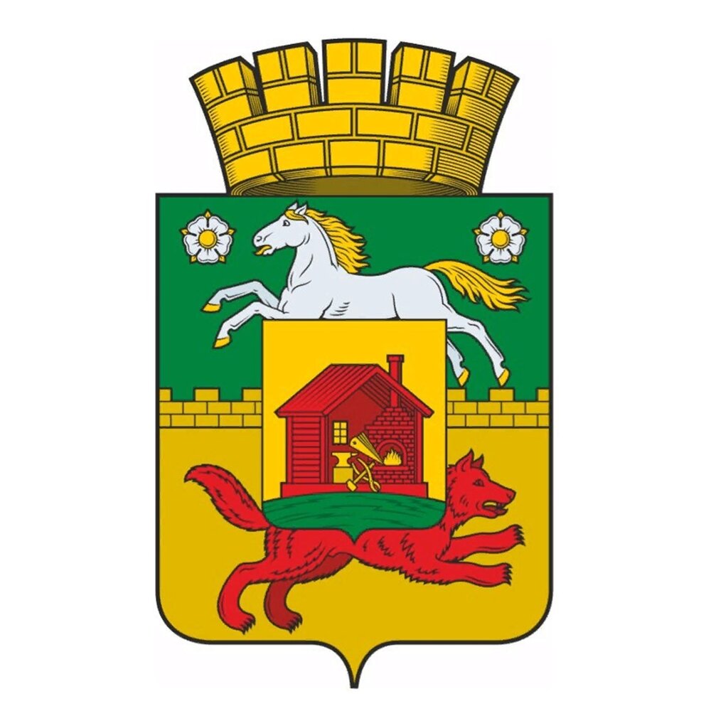 Герб новокузнецка фото