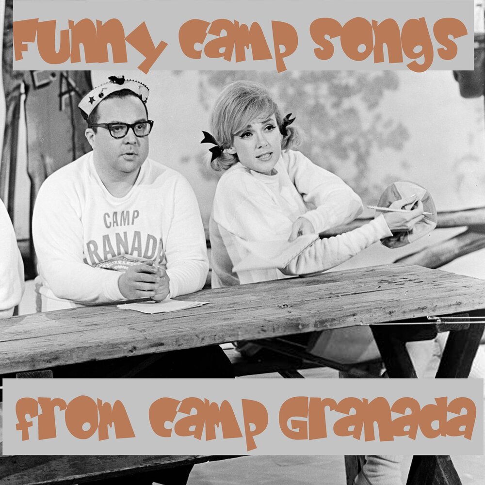 Camps песня. Allan Sherman. Album! - It's so much fun with them (Sings "wonderful cheerful Rainbow!") <Radio TV>.