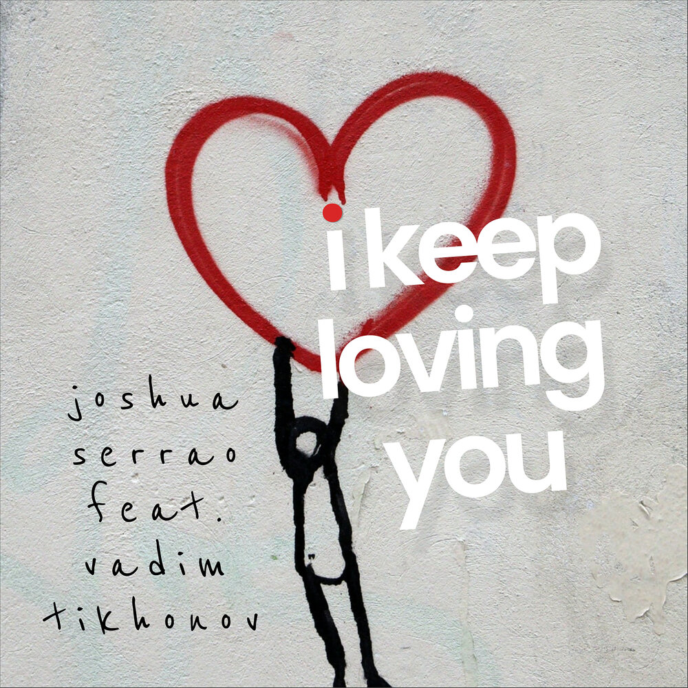 Keep your love. Keep loving.