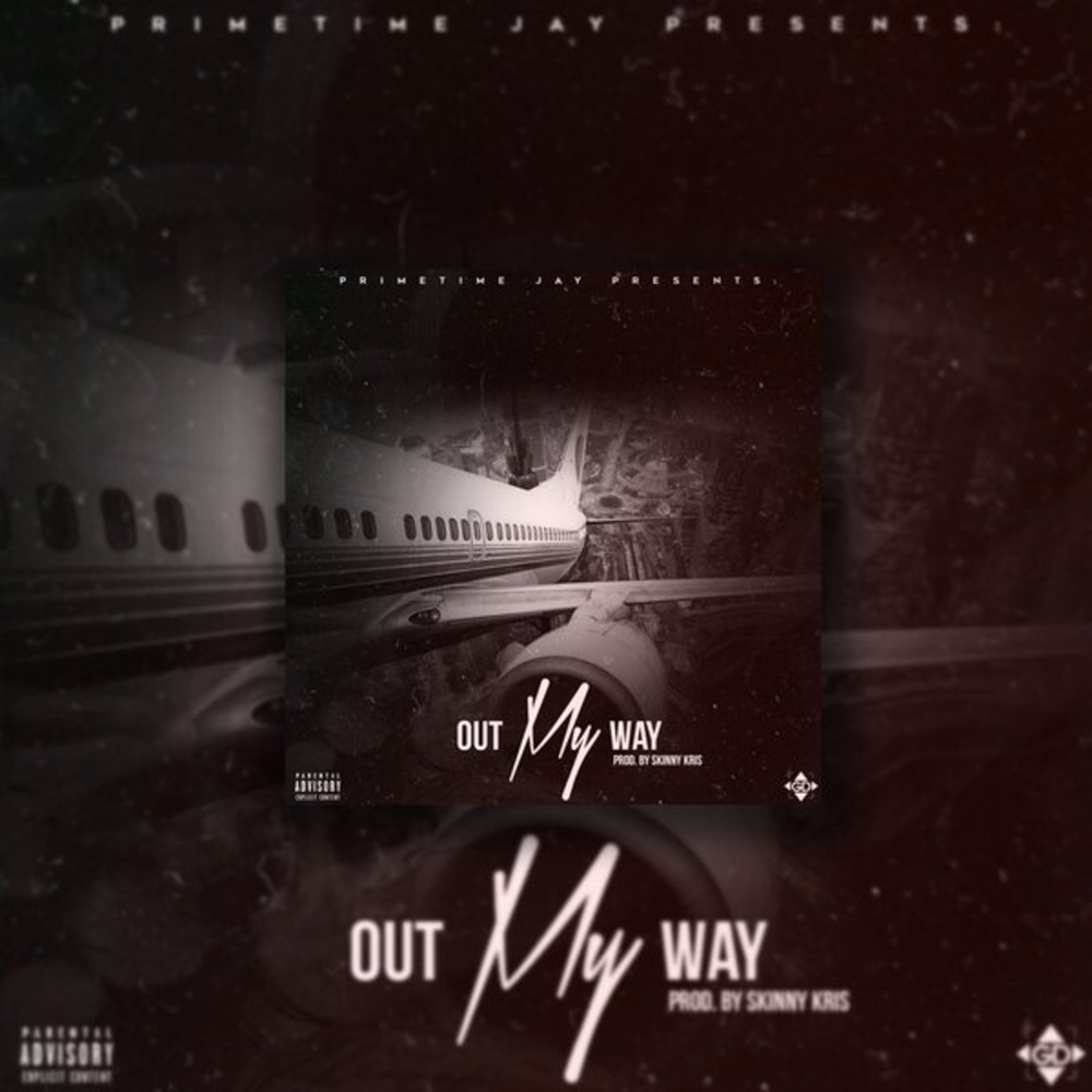 My way out песня. My way out песня