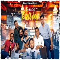 artist-cover