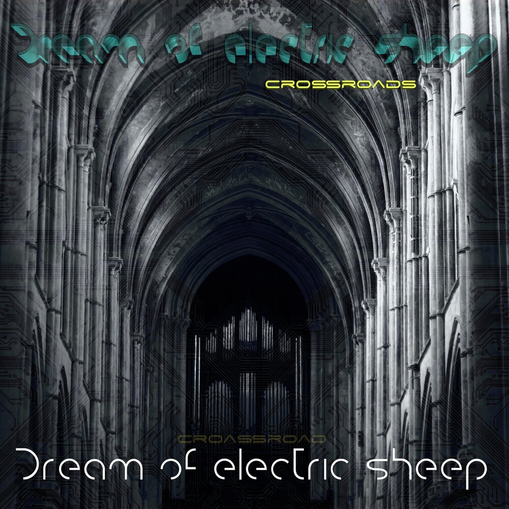 My Mind Dreams of Electric Sheep тг. My Maid Dreams of Electric Sheep. My Mind Dreams of Electric Sheep. Electric Sheep.