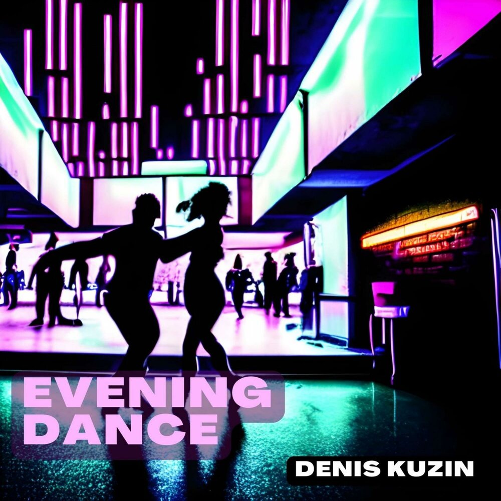 Пластический спектакль. Even dance. Анна графеева хореограф. Русская муза сальвадора дали балет. Человек в танце.