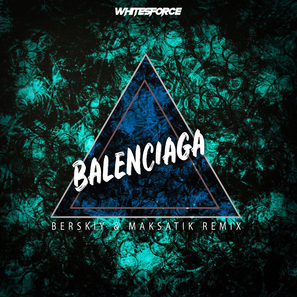 Balenciaga текст. Balenciaga music. Balenciaga music limited edition merch. Maksatik - action. Balenciaga слушать.