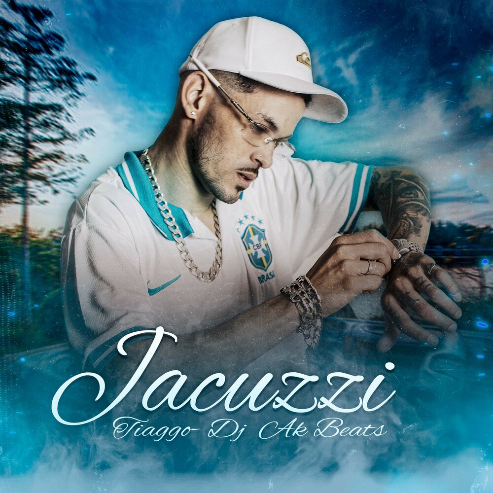 Dj ak. Дж12. Dj ak. P. Dj ak.