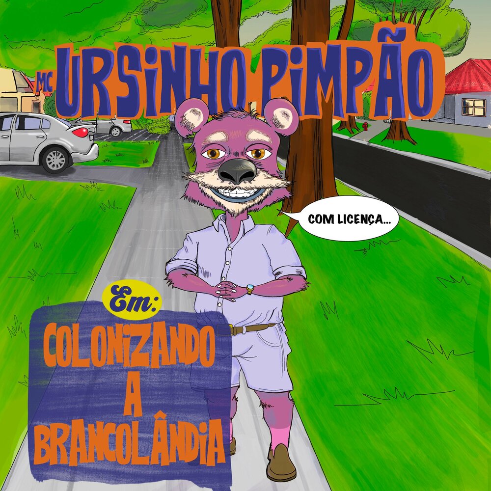 track-cover