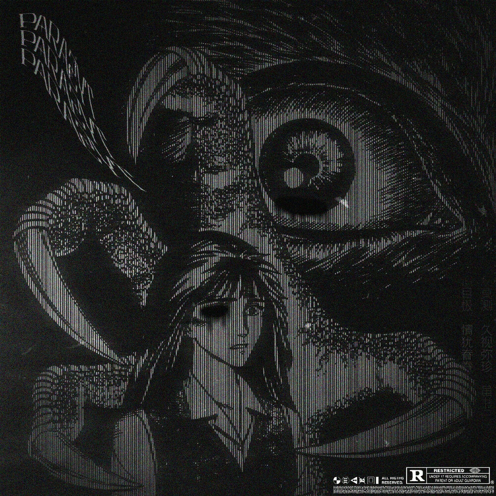 Черноволосая девочка зимой. Эмблемы j. Essay feat. Essáy - find you (feat. Девушка снежинка.