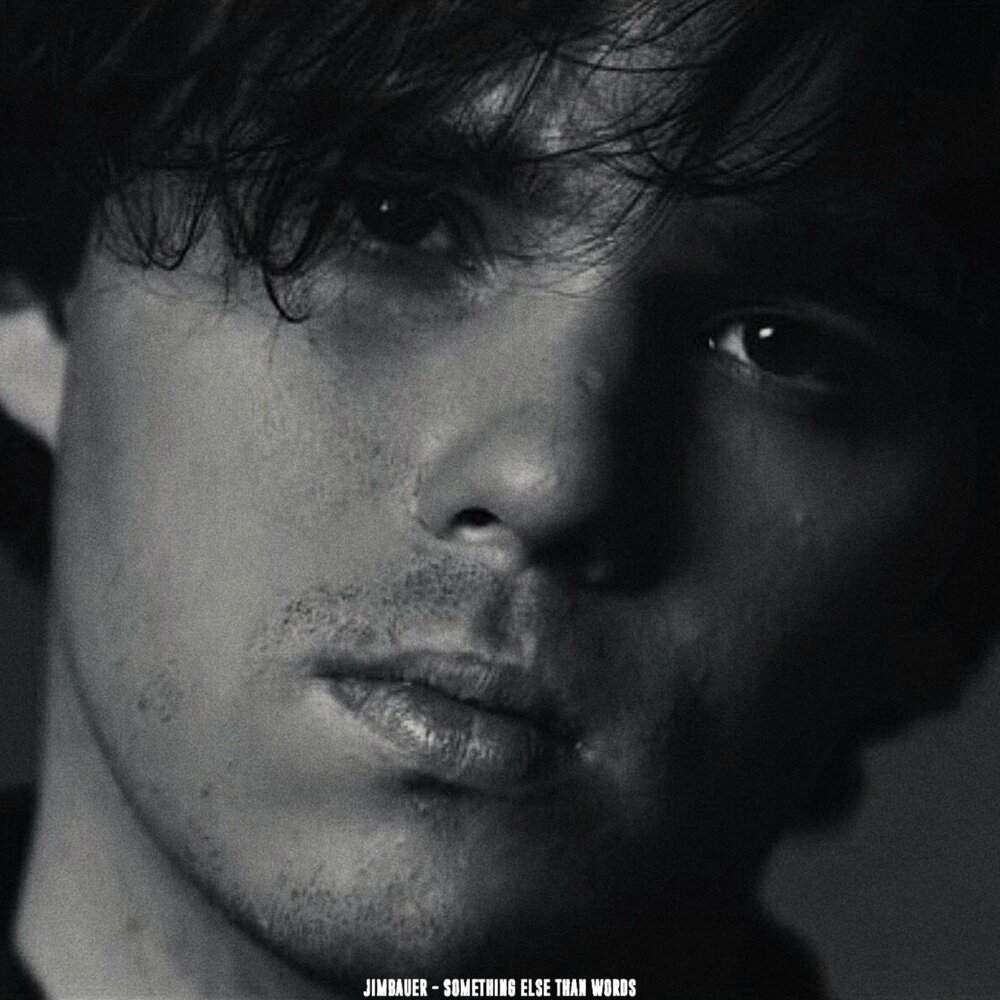 Чарли эмили. Be better than yesterday. Мэкки смит в молодости. Мартин энглер mono inc. This land is mine персонажи.