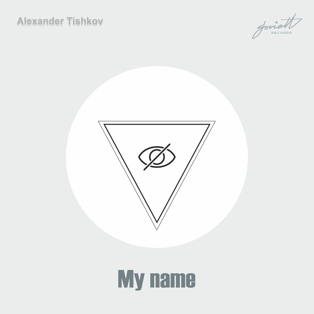 Alexander everything. Alexander everything