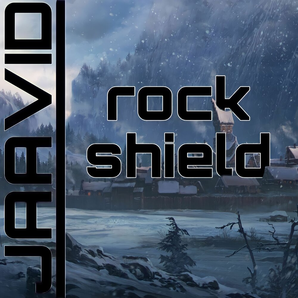 щит слушать. Shield слушать. щит обложка альбома.