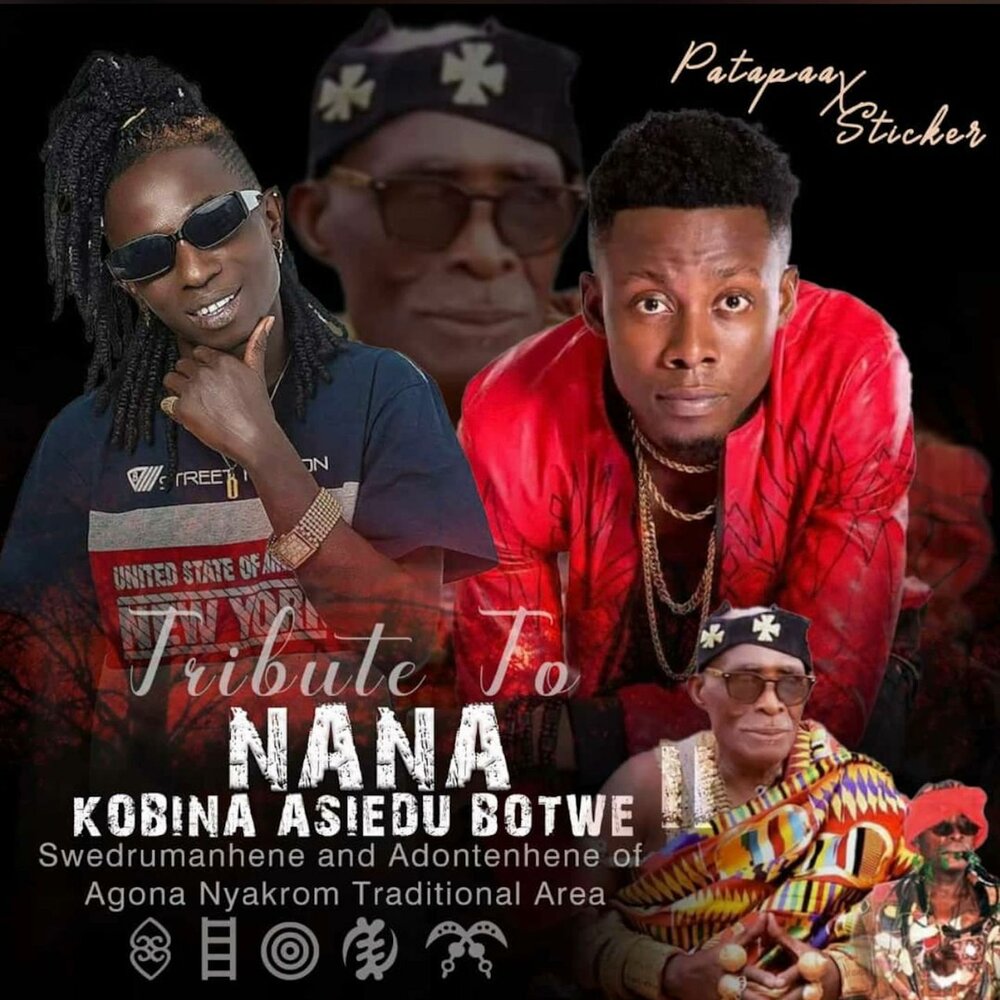 YandexMusic profile picture
