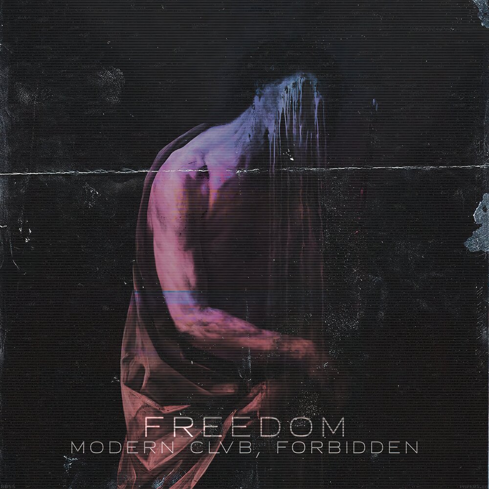 Звездопадами modern clvb remix. A Forbidden Song новелла.