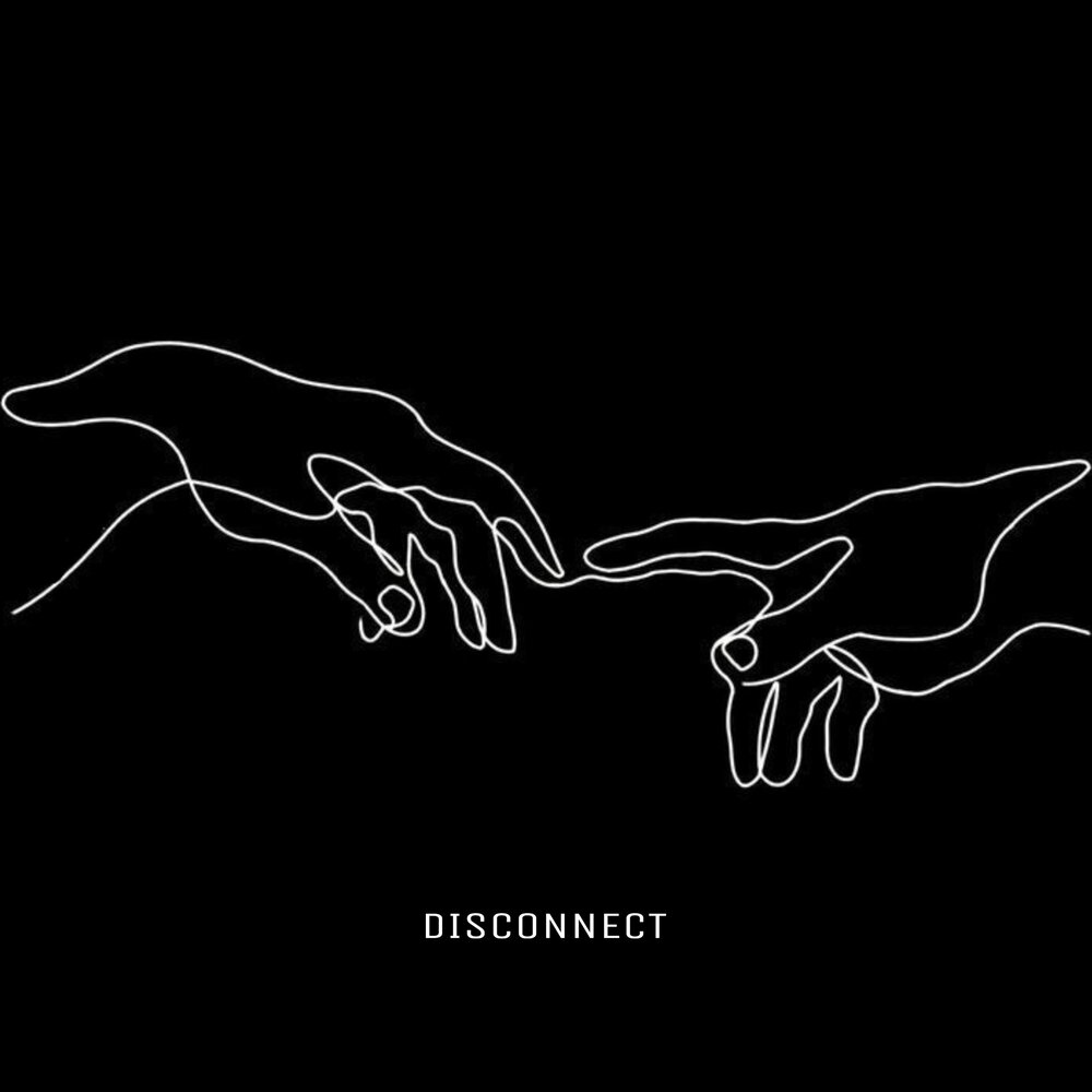 музыка нутро