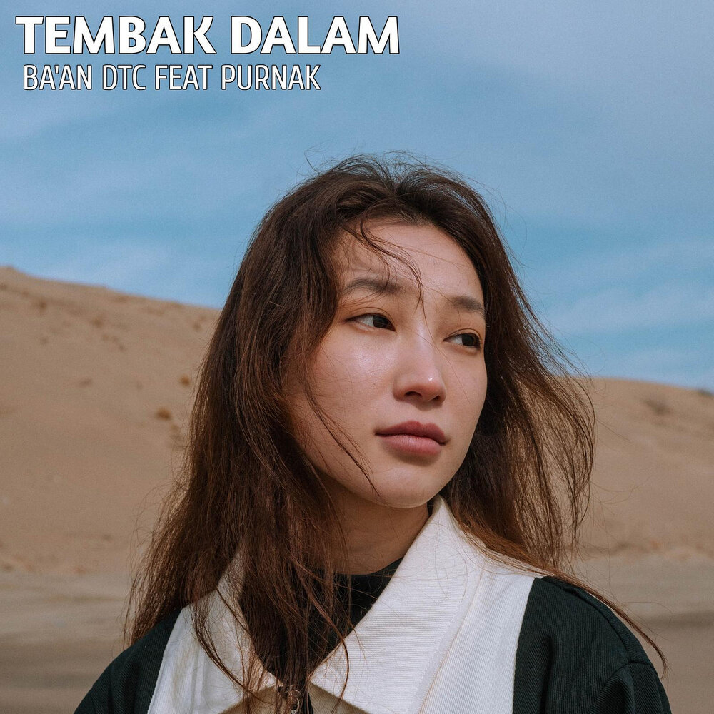 Tembak dalam. Tembak dalam. Tembak dalam. Tembak dalam. Tembak dalam.