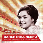 Липа вековая