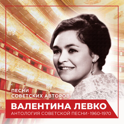 Вокализ