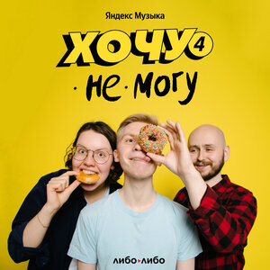 Әйелдер мен бір-бірінің секс фотосуреттері