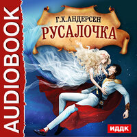 Вера Енютина