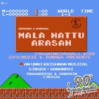 artist-cover