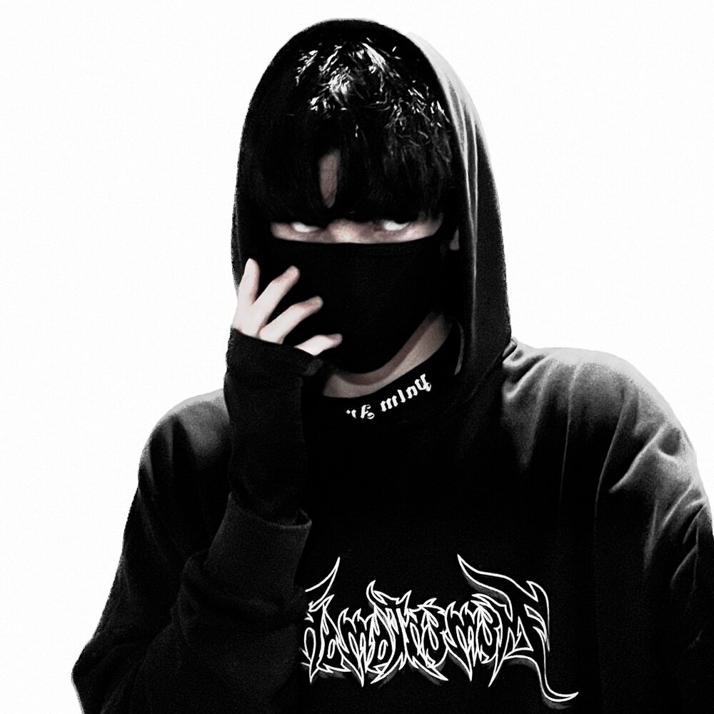 Lil sky encassator. Encassator фото. Encassator. Never met encassator madeinevill. Encassator андеграунд.