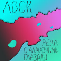 Оболенский Алексей