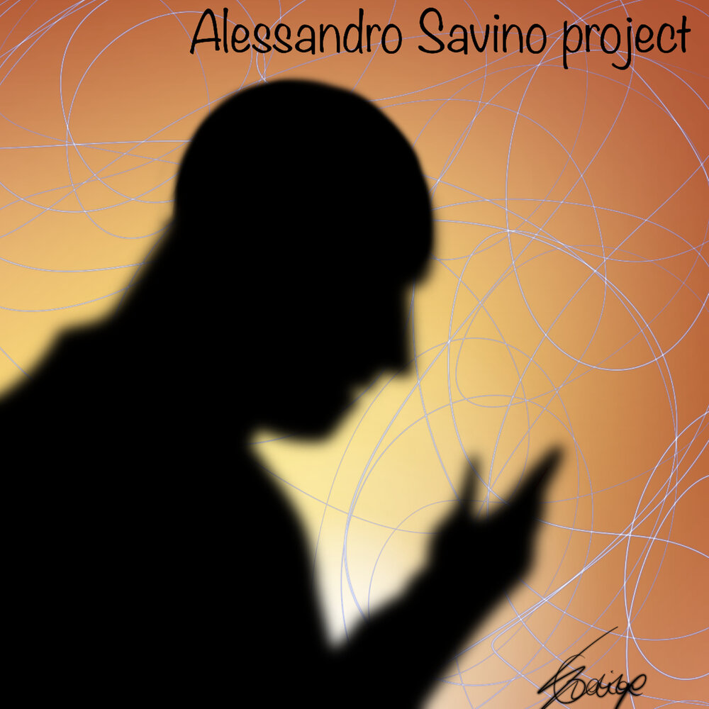 Песня tell me what you see. Project tell. Project tell. Project silence 2012 424. Glitchworld.