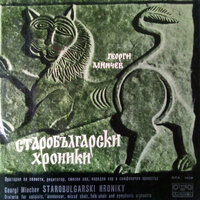 Борис Арабов