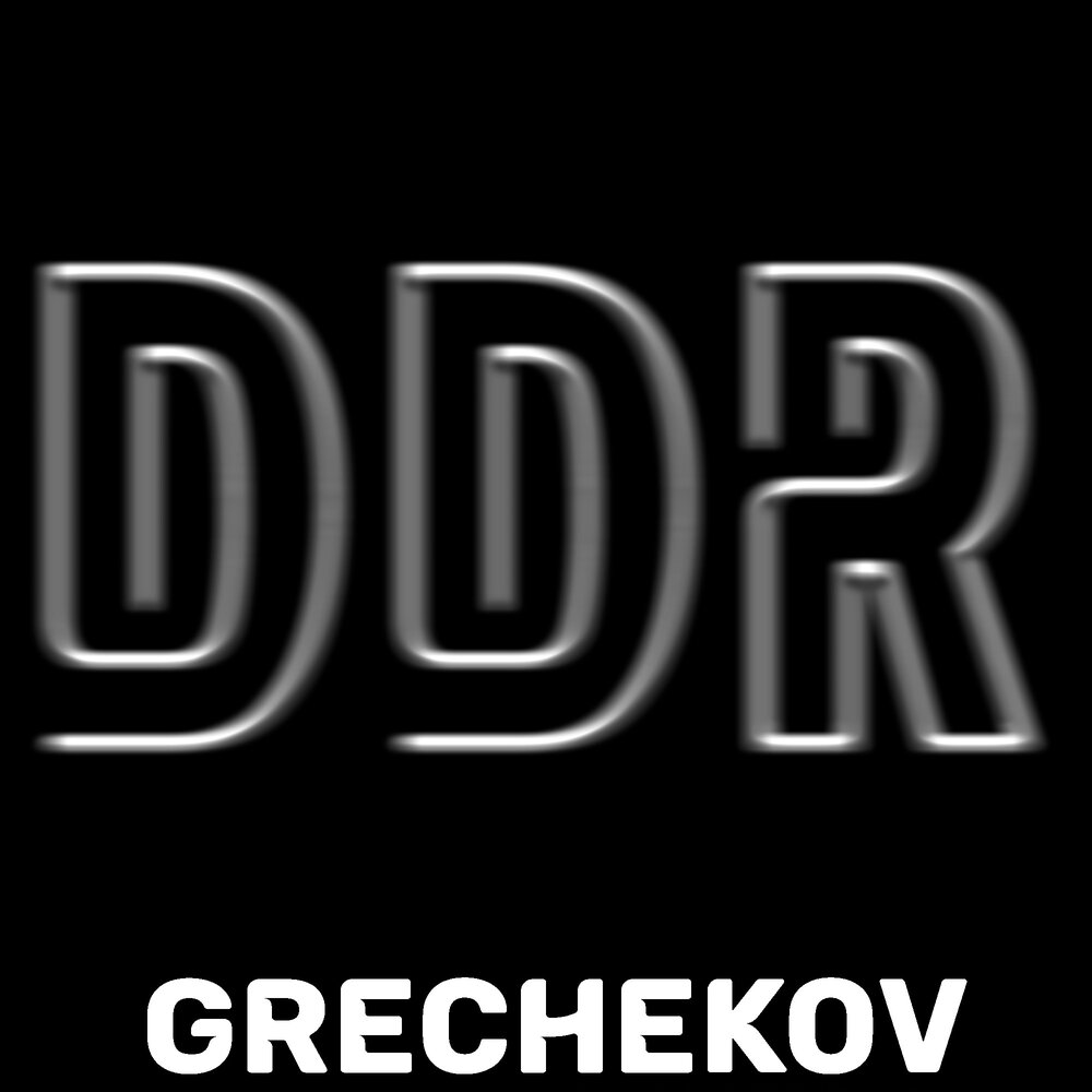 Песня королева grechekov. Королева (интро) grechekov. Grechekov.